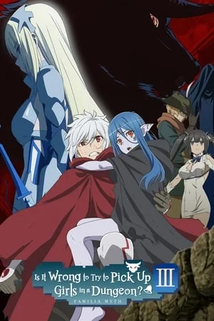 DanMachi Saison 3 VF