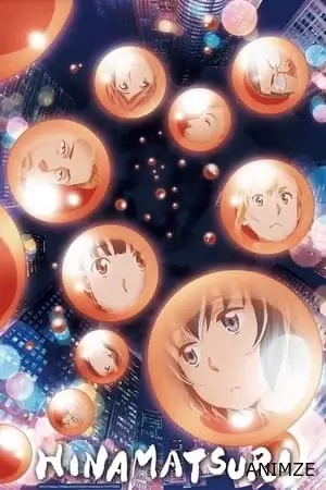Hinamatsuri Saison 1 VOSTFR