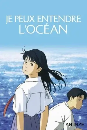 Je peux entendre l'océan Film VOSTFR