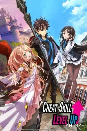 Cheat Skill Level Up Saison 1 VOSTFR