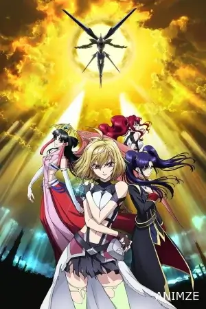 Cross Ange Saison 1 VOSTFR