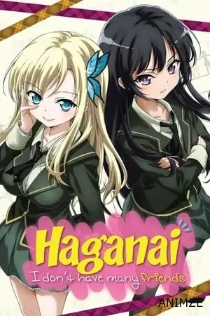 Haganai Saison 1 VOSTFR