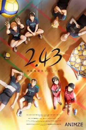 2.43: Seiin High School Boys Volleyball Team Saison 1 VOSTFR