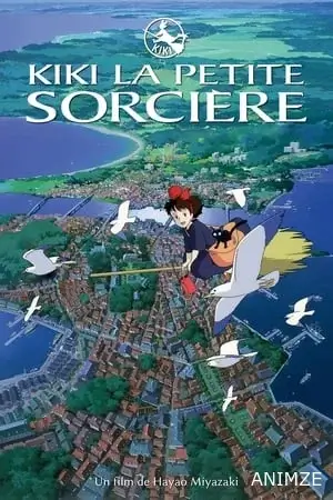 Kiki la petite sorcière Film VF