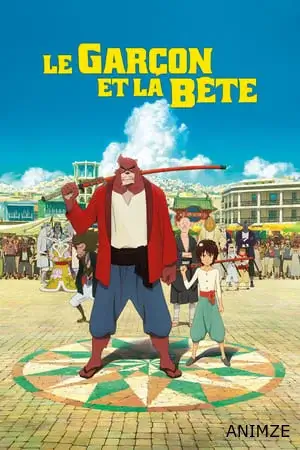 Le Garçon et la Bête Film VF