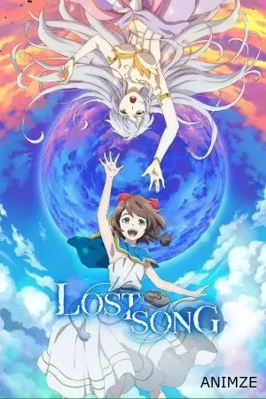 Lost Song Saison 1 VOSTFR