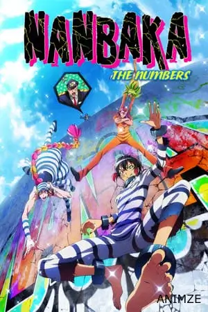 Nanbaka Saison 1 VOSTFR