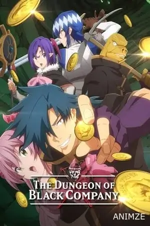 The Dungeon of Black Company Saison 1 VOSTFR