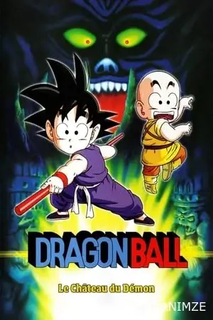 Dragon Ball - Le Château du démon Film VF