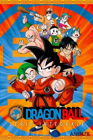 Dragon Ball Saison 1 VOSTFR