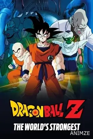 Dragon Ball Z - Le Robot des glaces Film VF