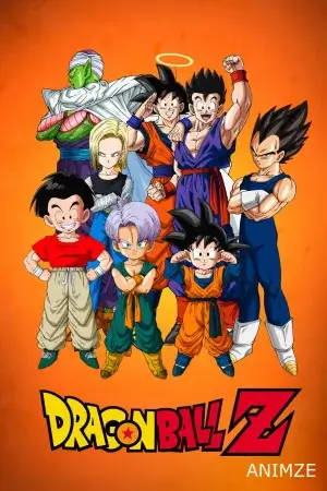 Dragon Ball Z VF
