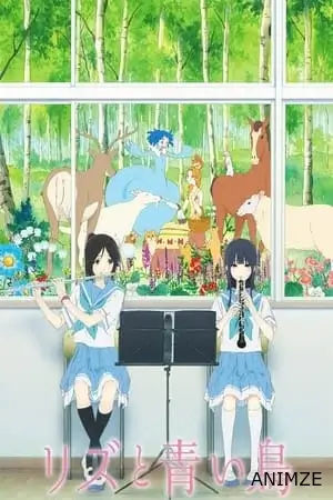 Liz et l'oiseau bleu Film VOSTFR