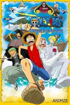 One Piece, film 2 : L'Aventure de l'île de l'horloge Film VF