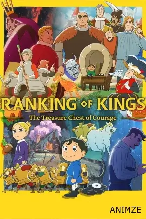 Ranking of Kings : Le trésor du courage Saison 1 VOSTFR