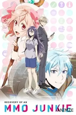 Recovery of an MMO Junkie Saison 1 VF