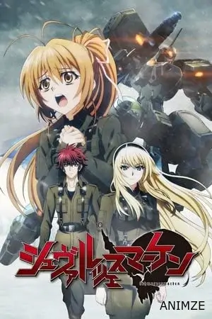 Schwarzes Marken Saison 1 VOSTFR