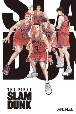 The First Slam Dunk Film VOSTFR