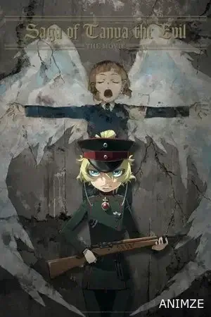 Saga of Tanya the Evil Film VOSTFR