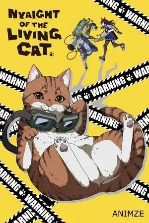 Nyaight of the Living Cat Saison 1 VOSTFR